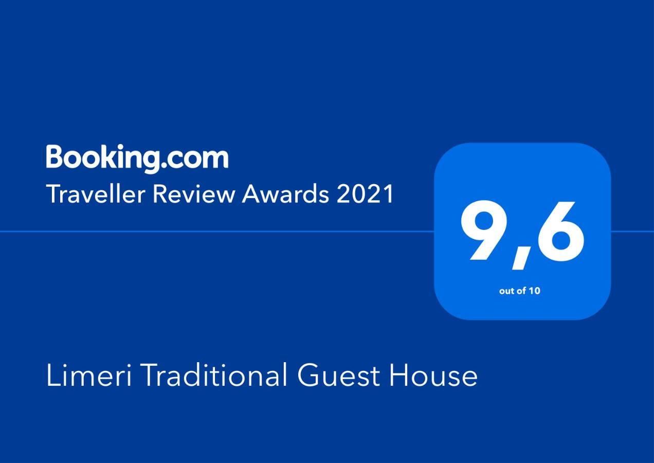 Limeri Traditional Guest House Monolithos  Extérieur photo