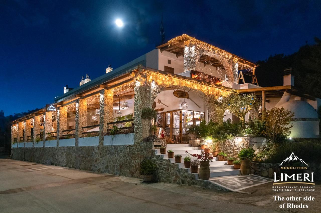 Limeri Traditional Guest House Monolithos  Extérieur photo